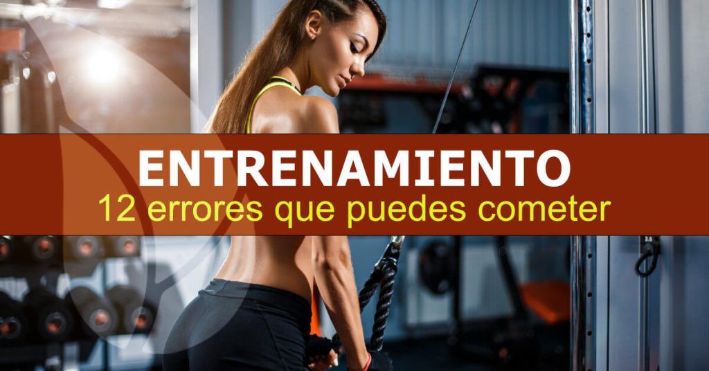 Principales errores de entrenamiento